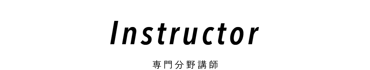 Instructor