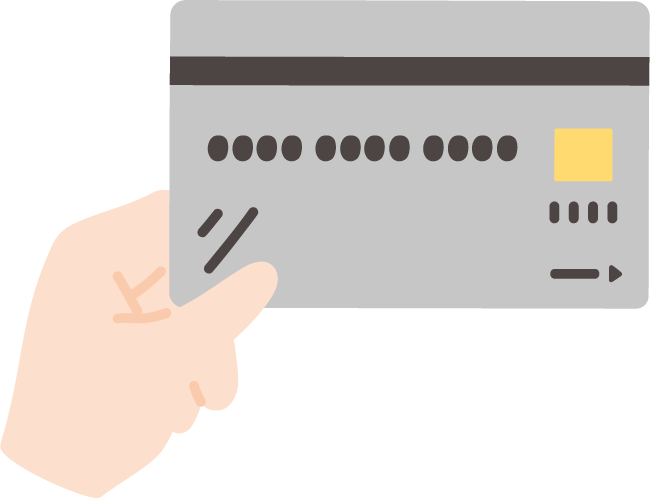 クレジットカード自動引き落とし